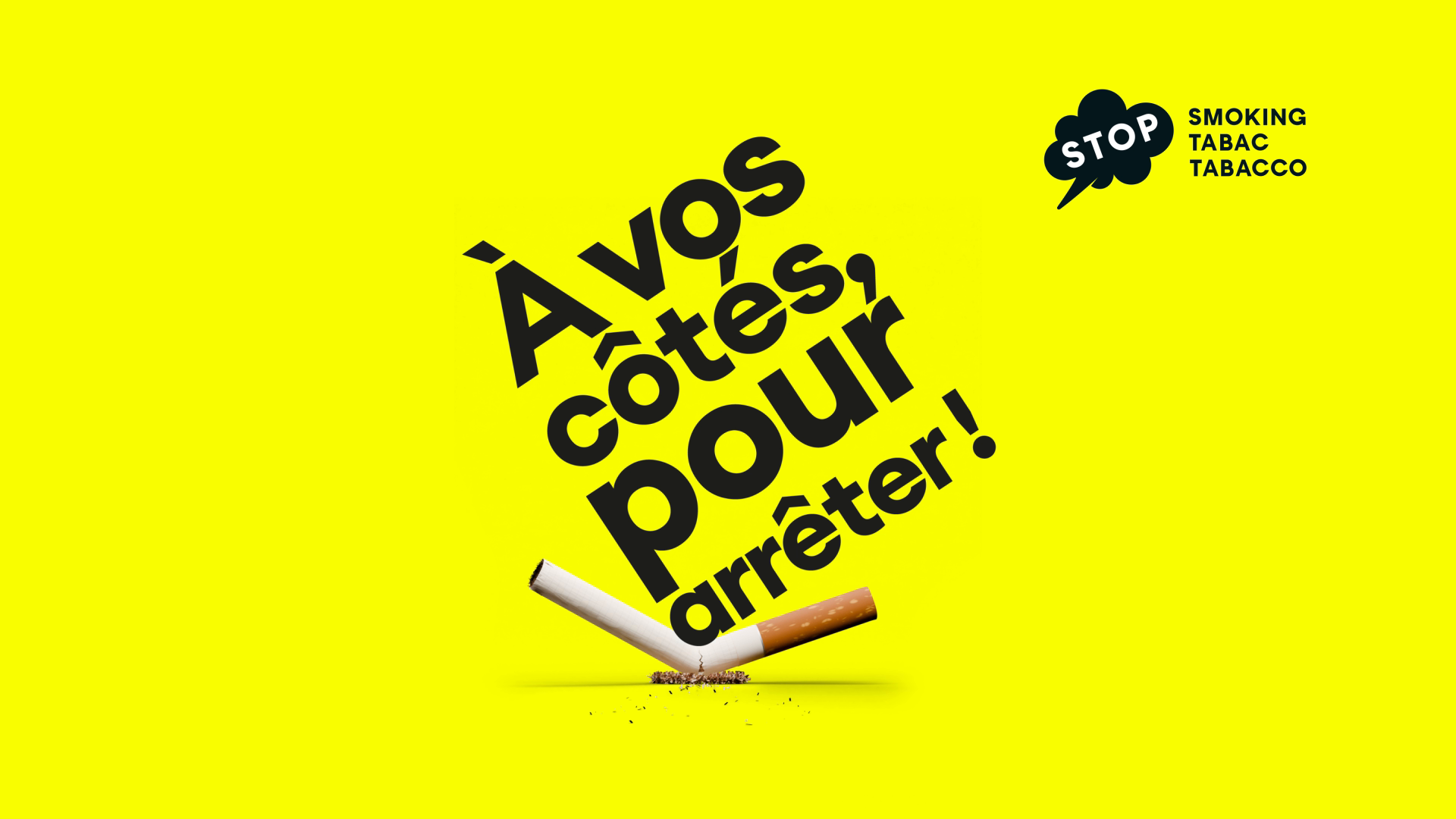 Vidéo stop-tabac 16:9 (cigarette) 